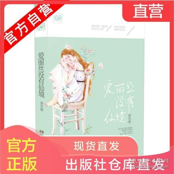 岳飞的武艺在梁山是什么水平？打得过岳飞的好汉有几位？揭秘梁山