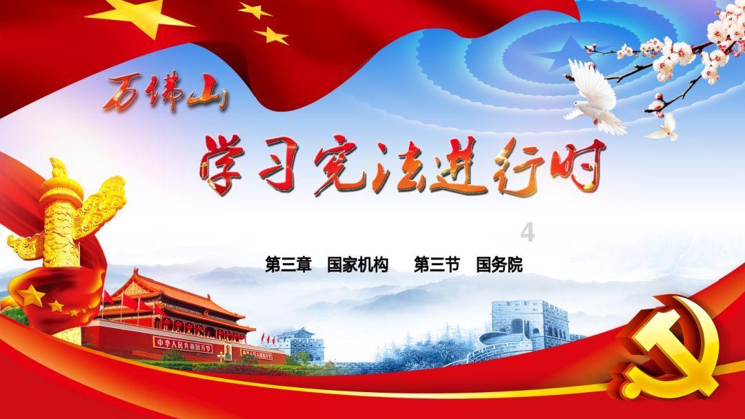 重大体育赛事和热门演出吸引游客前来体验龙岗魅力 高品质文体活动带热大运商圈