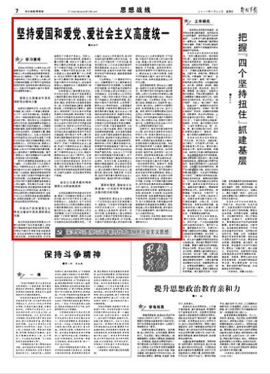 我是一个怀胎俩月的孕妇，想问生孩子真的很疼吗？游戏画面