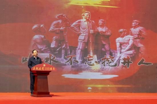 动漫人物吃东西