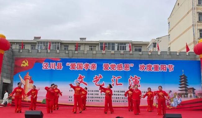 分手几个月后前任给我发信息说、有空出来坐坐吗？什么意思啊？游戏画面